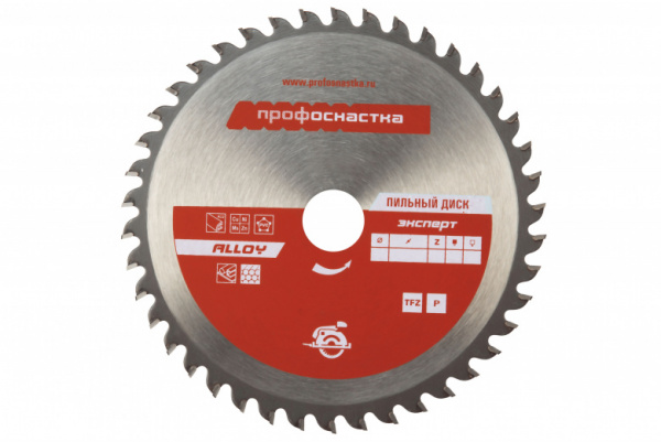 Диск пильный 235*Z54*25,4/30 мм TFZ (P+) AL ПрофОснастка Эксперт